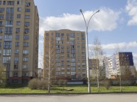 Kemerovo, Lenin avenue, 房屋 162. 公寓楼