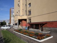 Kemerovo, Lenin avenue, house 162. Apartment house