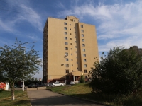 Kemerovo, Lenin avenue, 房屋 162. 公寓楼
