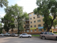Кемерово, улица Калинина, дом 1. многоквартирный дом