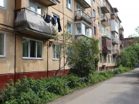 Kemerovo, Kalinin st, house 3. Apartment house