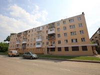 Кемерово, улица Калинина, дом 9. многоквартирный дом