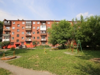 Kemerovo, Kalinin st, house 9. Apartment house