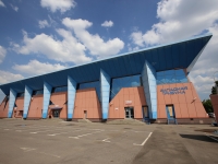 Kemerovo, sport stadium Химик, Kalinin st, house 4