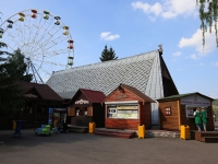 Kemerovo, cafe / pub Теремок, Kirov st, house 6
