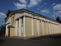 Kemerovo, Kirov st, 房屋 10. 未使用建筑