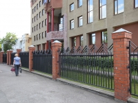 Кемерово, улица Кирова, дом 11. офисное здание