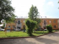 Kemerovo, Kirov st, house 17. Apartment house