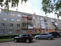 Kemerovo, Kirov st, 房屋 23. 公寓楼