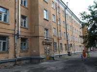 Kemerovo, Kirov st, house 25. hostel