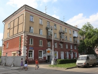 Kemerovo, Kirov st, 房屋 27. 公寓楼