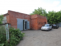 Kemerovo, st Kirov, house 27А. Social and welfare services