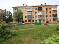 Kemerovo, Kirov st, house 28. Apartment house