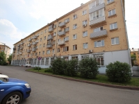 Kemerovo, Kirov st, house 28А. Apartment house