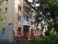 Kemerovo, Kirov st, house 30. Apartment house