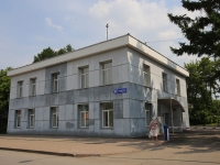улица Кирова, дом 32. офисное здание