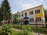 Kemerovo, 幼儿园 №12, Kirov st, 房屋 32А