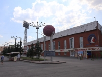 Kemerovo, sport stadium Химик, Kirov st, house 41 к.1