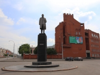 Kemerovo, square КироваKirov st, square Кирова