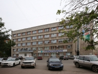 Кемерово, улица Ноградская, дом 3. офисное здание