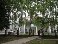 Кемерово, улица Ноградская, дом 5В. банк