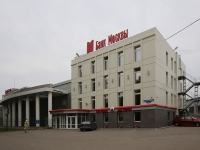 Kemerovo, Ordzhonikidze st, house 5Г. bank