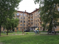 Kemerovo, Ordzhonikidze st, house 6. Apartment house