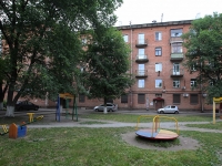 Kemerovo, Ordzhonikidze st, house 7. Apartment house