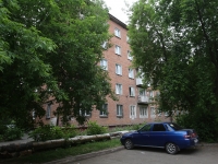 Kemerovo, Ordzhonikidze st, house 7А. Apartment house