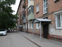 Kemerovo, Ordzhonikidze st, 房屋 7Б. 公寓楼