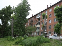 Kemerovo, Ordzhonikidze st, house 7Б. Apartment house