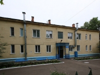 Kemerovo, nursery school №89, Ordzhonikidze st, house 11