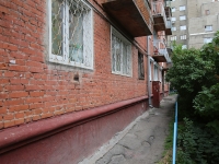 Kemerovo, Ordzhonikidze st, house 15. Apartment house