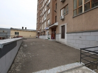 Kemerovo, Ordzhonikidze st, house 15А. Apartment house