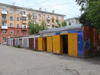 Kemerovo, Ordzhonikidze st, house 16/2. garage (parking)