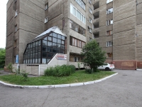 Kemerovo, Ordzhonikidze st, house 17. Apartment house