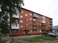 Kemerovo, Ordzhonikidze st, house 21. Apartment house