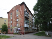 Kemerovo, st Ordzhonikidze, house 21. Apartment house