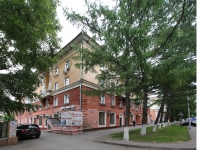Kemerovo, Ordzhonikidze st, house 32. Apartment house