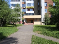 Kemerovo, Krasnaya st, 房屋 2Б. 公寓楼