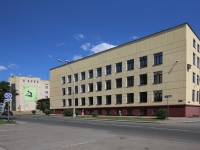 Kemerovo, Krasnaya st, house 8. court