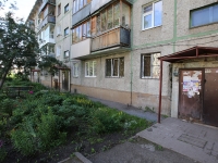 Kemerovo, Krasnaya st, house 12А. Apartment house