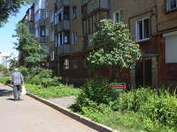 Кемерово, улица Красная, дом 13. многоквартирный дом