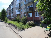 Kemerovo, Krasnaya st, house 14. Apartment house
