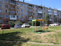 Kemerovo, Krasnaya st, house 14. Apartment house