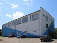 Kemerovo, Krasnaya st, house 14А. multi-purpose building