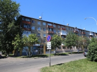 Kemerovo, st Krasnaya, house 15. Apartment house