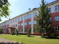 Kemerovo, st Krasnaya, house 23Б. school of art