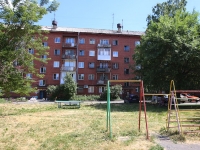 Kemerovo, Krasnaya st, house 27. Apartment house