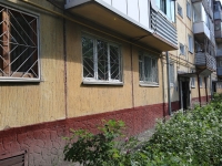 Kemerovo, Nikolay Ostrovsky st, house 15. Apartment house